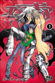 Air gear, T9&nbsp;-&nbsp;Oh Great