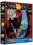 Soul eater - Soul eater