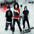 Tokio Hotel&nbsp;-&nbsp;A deiner seite