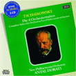 Piotr Ilitch Tchaïkovski&nbsp;-&nbsp;4 suites orchestrales