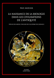 La biologie dans l'Antiquité&nbsp;-&nbsp;P. Mazliak