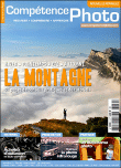 La montagne