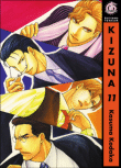 Kizuna, T11&nbsp;-&nbsp;Kazuma Kodaka