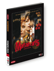 Mataharis&nbsp;-&nbsp;Iciar Bollain