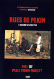 Les rues de Pékin&nbsp;-&nbsp;Tourisme