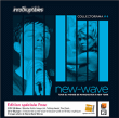 Les Inrockuptibles&nbsp;-&nbsp;Collectorama New Wave - Edition spéciale Fnac