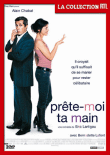 Prête-moi ta main - Collection RTL&nbsp;-&nbsp;Eric Lartigau