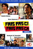 Fais pas ci, fais pas ça - Saison 1 (DVD)