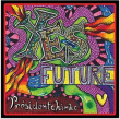Presidentchirac&nbsp;-&nbsp;Yes future