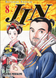 Jin, T8&nbsp;-&nbsp;Mokota Murakami