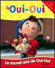 Le nouvel ami de Oui-Oui