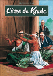 L'âme du Kyudo&nbsp;-&nbsp;Hirata