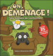 On déménage !&nbsp;-&nbsp;Jam