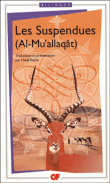 Mu'allaqat&nbsp;-&nbsp;Collectif