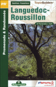 Sentiers forestiers dans le Languedoc-Roussillon