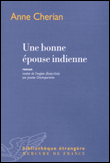 Une bonne épouse indienne&nbsp;-&nbsp;Anne Cherian