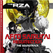 Rza presents afro samurai the resurrection/ed deluxe
