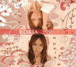 Kokia&nbsp;-&nbsp;Balance