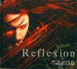 Reflexion&nbsp;-&nbsp;Twilight child