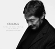 Chris Rea&nbsp;-&nbsp;Fool if you think it's over - Digipack