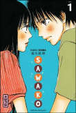 Sawako, T1&nbsp;-&nbsp;Kahuro Shiina