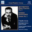 Claudio Arrau