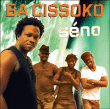 Ba Cissoko&nbsp;-&nbsp;Seno