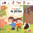 Hugo et Lola découvrent la ferme