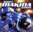 Makina