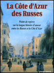 La côte d'Azur des russes&nbsp;-&nbsp;Alex Benvenuto