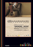 Smoking Room