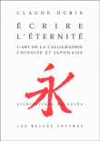 Art de la calligraphie sino-japonaise