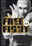 Free fight - Free fight, T14