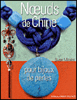 Noeuds de Chine pour bijoux de perles&nbsp;-&nbsp;Suzen Millodot