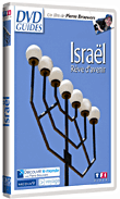 Israël - Rêve d'avenir&nbsp;-&nbsp;Pierre Brouwers