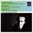 Ludwig van Beethoven, Igor Stravinski, Serge Prokofiev