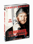 Le Justicier : L'Ultime combat&nbsp;-&nbsp;Allan A. Goldstein