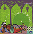 Shah shah persan&nbsp;-&nbsp;Jean Constantin, Joëlle Jolivet
