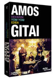 Coffret Amos Gitaï - Les 3 Films&nbsp;-&nbsp;Amos Gitaï