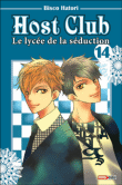 http://multimedia.fnac.com/multimedia/images_produits/Grandes110/7/5/1/9782809411157.gif