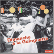 Dimanche � la guinguette