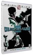 Dead or alive 3