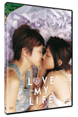 Love my life&nbsp;-&nbsp;Koji Kawano