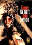Dans la nuit des temps (DVD)
