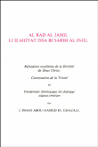 Refutation excellente de la divinite de jesus christ