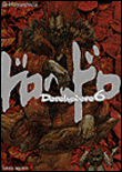 Dorohedoro, T6&nbsp;-&nbsp;Kyu Hayashida