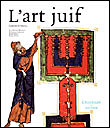 L'art juif