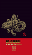 Dragon Ball - Dragon Ball, Coffret luxe T19 volumes 37 et 38