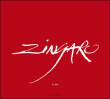 Zingaro&nbsp;-&nbsp;Bartabas, Homeric