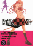 Bamboo blade, T3&nbsp;-&nbsp;Masahiro Totsuka, Igarashi